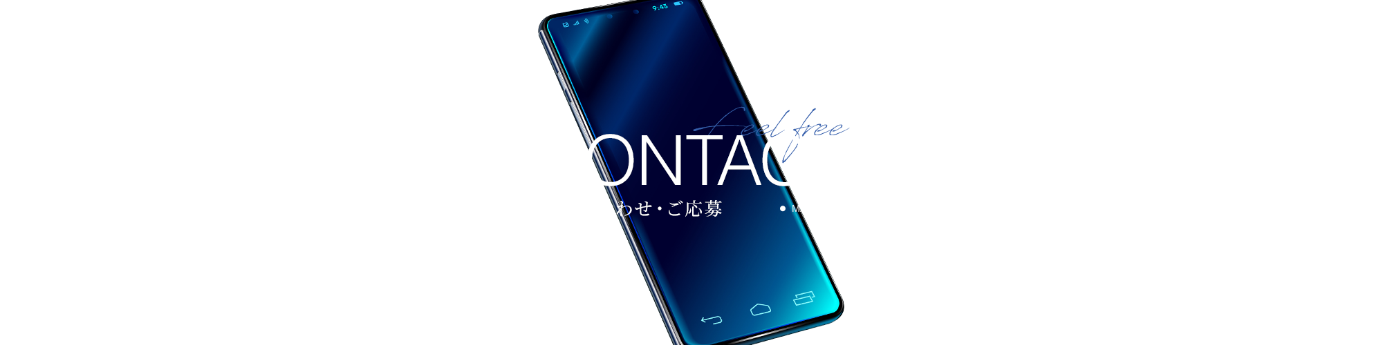 bnr_contact_cover