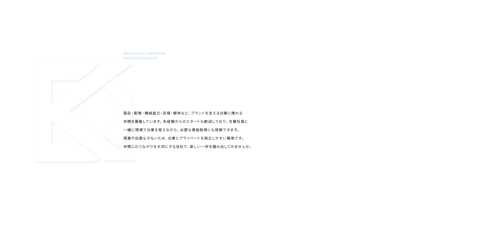 secondmain_bg